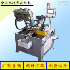 導致自動攻絲機出現(xiàn)絲錘斷裂的非人為因素有哪些？