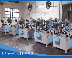 用自動(dòng)攻絲機(jī)攻盲孔應(yīng)用什么類型的絲錘？
