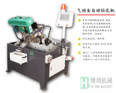 用自動(dòng)攻絲機(jī)攻深孔螺紋時(shí)需要注意什么？