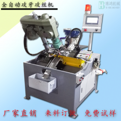 自動(dòng)攻絲機(jī)的自動(dòng)化表現(xiàn)在哪些方面？還有哪些發(fā)展空間？