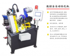自動(dòng)攻絲機(jī)如何實(shí)現(xiàn)自動(dòng)生產(chǎn)？