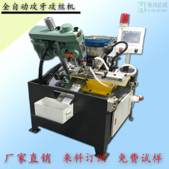 自動(dòng)攻絲機(jī)中潤滑油用量多少合適？